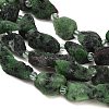 Raw Rough Natural Ruby in Zoisite Beads Strands GG-CBA0B77-A14-01-3