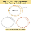 15Pcs 3 Colors 304 Stainless Steel Paperclip Chain Bracelets BJEW-BBC0001-20-2