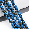 Synthetic Gold Line Turquoise Beads Strands G-A255-A03-02A-1