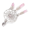 Alloy Woven Net/Web with Natural Rose Quartz Pendants Decorations HJEW-TA00194-03-4