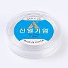 Korean Elastic Crystal Thread EW-F008-1mm-1