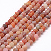 Frosted Natural Agate Beads Strands G-F367-8mm-03-1