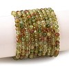 Natural Green Tourmaline Beads Strands G-Z106-A07-4mm-2