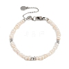 Brass & Natural Pearl Round Beaded Bracelets for Women BJEW-D366-02P-2