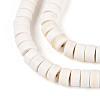 Synthetic Howlite Beads Strands G-N352-08B-3