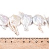 Natural Baroque Keshi Pearl Beads Strands PEAR-S018-06F-5