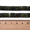 Natural Chinese Jade Southern Jade Beads Strands G-N367-03A-12-5