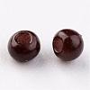 12/0 Grade A Baking Paint Glass Seed Spacer Beads X-SEED-Q009-FJX29-2