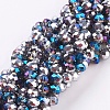 Half Plated Faceted Rondelle Electroplate Glass Beads Strands X-EGLA-D020-6x4mm-20-1