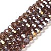 Transparent Glass Beads EGLA-A035-T8mm-B13-1