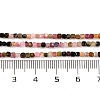 Natural Tourmaline Beads Strands G-F770-A01-02-5