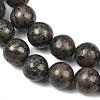 Natural Pyrite Beads Strands G-P303-01-10mm-16-3