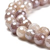 Electroplated Natural Quartz Round Beads Strands G-L598-A06-02-4