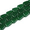 Natural White Jade Beads Strands G-N354-02A-03-2