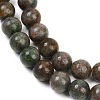 Natural Garnet Beads Strands G-H093-B04-10mm-4