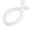 Imitation Jade Bicone Frosted Glass Bead Strands GLAA-F029-JM4mm-A06-4