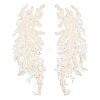 Leaf Polyester Embroidery Lace Appliques DIY-FG0003-90B-1