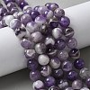 Round Natural Chevron Amethyst Bead Strands G-S380-01A-1
