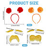 2Pcs 2 Colors Polyester Hair Bands AJEW-CA0004-94-2