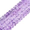 Crackle Transparent Glass Beads Strands GLAA-N068-03A-11-1