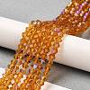 Transparent Electroplate Glass Beads Strands EGLA-A039-T3mm-L28-4