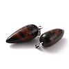 Natural Mahogany Obsidian Pointed Pendants G-F705-01V-P-3