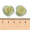 7Pcs 7 Styles Chakra Natural Green Aventurine Love Heart Ornaments Figurines G-P533-01B-3