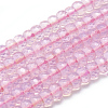 Opalite Beads Strands G-L557-12C-1