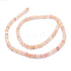 Natural Strawberry Quartz Beads Strands G-E569-H12-2