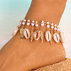 Bohemian Alloy & Plastic Shell Shape Tassel Anklets for Women FS-WGC85CC-01-1