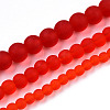 Transparent Glass Beads Strands LS-GLAA-T032-T4mm-MD09-4