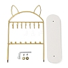 Cat Ear Iron Storage Jewelry Rack ODIS-G017-01F-2