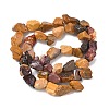 Raw Rough Natural Mookaite Beads Strands LS-G-M453-D15-4