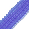 Transparent Glass Beads Strands LS-EGLA-A044-T3mm-MD31-1