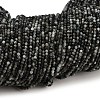 Natural Eagle Eye Stone Beads Strands G-RM250101-E6-2