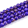 Baking Paint Glass Beads X1-DGLA-N010-10mm-06-1