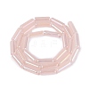 Electroplate Imitation Jade Glass Beads Strands EGLA-Q132-02A-A04-2