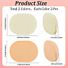 4Pcs 2 Colors PVA Sponge Makeup Powder Puff MRMJ-GF0001-64A-2