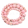 Synthetic Turquoise and Sea Shell Assembled Graduated Beads Strands GG-CBA2AE1-A07-B-5