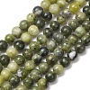 Natural Chinese Jade Beads Strands G-F363-6mm-12