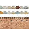 Natural Flower Amazonite Beads Strands G-H349-A01-21-5