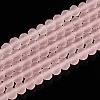 Transparent Glass Beads Strands EGLA-A044-T4mm-MD22-5