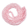 Baking Paint Imitation Jade Glass Round Bead Strands X1-DGLA-N003-8mm-04-2