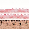 Crackle Glass Beads Strands GLAA-N009-6mm-03-4