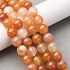 Natural Red Agate Beads Strands G-R015-B02-10mm-1
