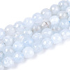 Dyed Natural White Jade Beads Strands G-T139-6mm-60-24-4