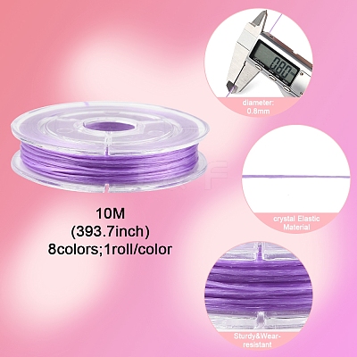 8 Rolls 8 Colors Strong Stretchy Beading Elastic Thread EW-FS0001-02-1