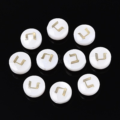 Natural Freshwater Shell Beads BSHE-ZX007-03C-1