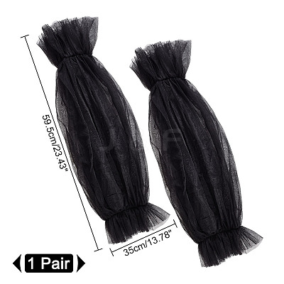 Nylon Detachable Puff Sleeves AJEW-WH0270-352B-1