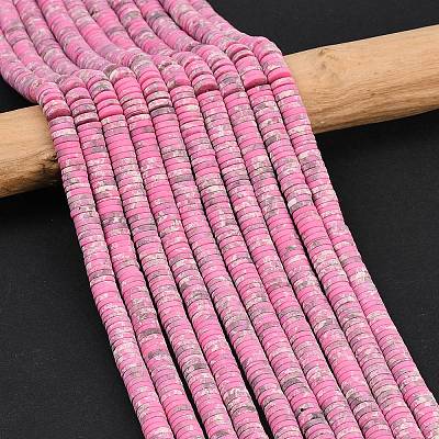 Dyed Synthetic Imperial Jasper Beads Strands G-A272-C06-01-1